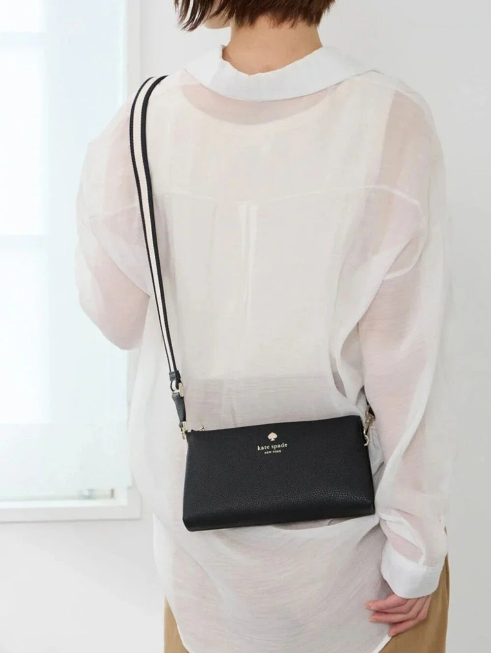 NWT Kate Spade Emma Mini Black Pebbled Leather Crossbody with Striped Logo Strap